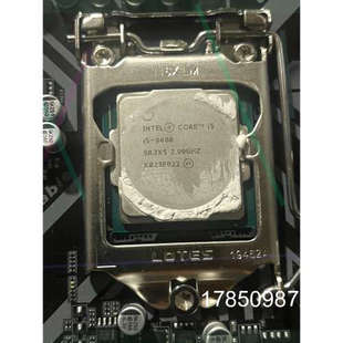 议价i5-9400+H310M S2 2.0主板板U套装 功议价