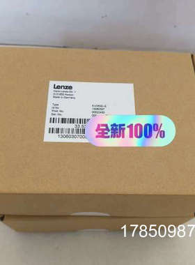 议价EVD532--E EVD533-E 33.533 E.3E议价