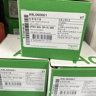 385 非实价议价议价议价浪涌IPRU 60R A9L0606非实价议价议