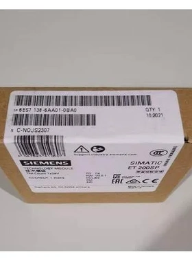 非实价议价议价6ES7138-6AA01-0BA0ET200SP 计数器模块 6ES71386A