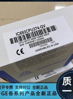 议价商品勿拍GE FANUC/发那科 IC693PCM301 IC693CPU议价商品勿拍