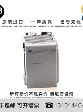 非实价议价议价1769-L38ERMO 5.987 KG SG Armor CompactLogix Co