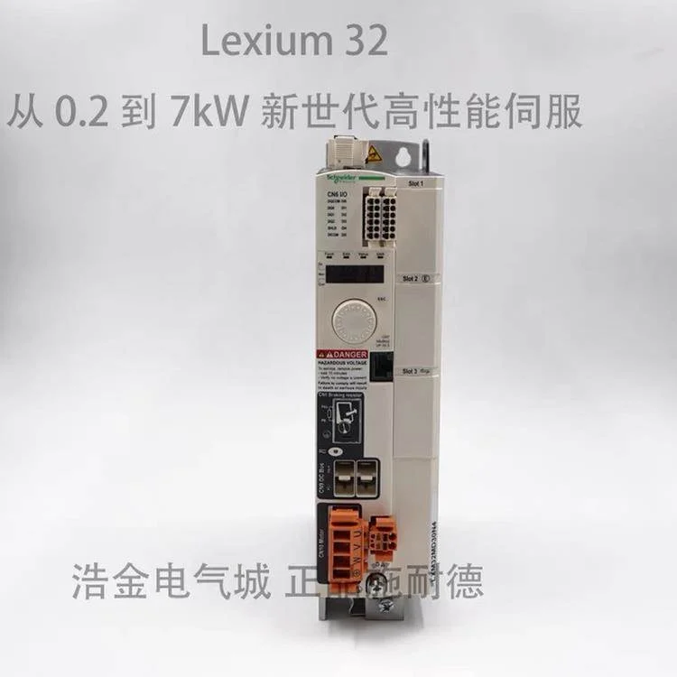 非实价议价议价非实价议价议价施耐德进口伺服LXM32MD72N4 现货