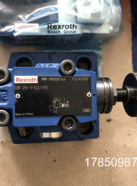 议价力士乐Rexroth溢流阀DB20-1-52/315 订货号R900587346德国！
