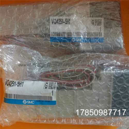 议价电磁阀VQ4151-5H1 VQ4251-5H1 VQ4351-5H1 VQ4451-5H1议价