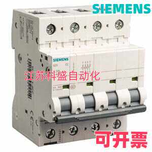 非实价议价议价原装正品微型断路器5SY64637CC/5SY64407CC/5SY6/4