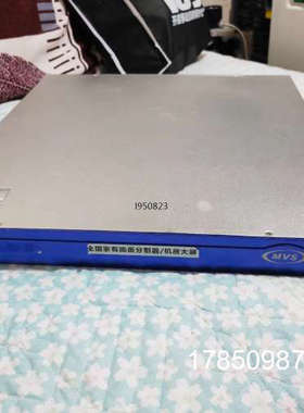 议价格非科技 Gefei VIO MVS-X-16HD V4.1【】议价