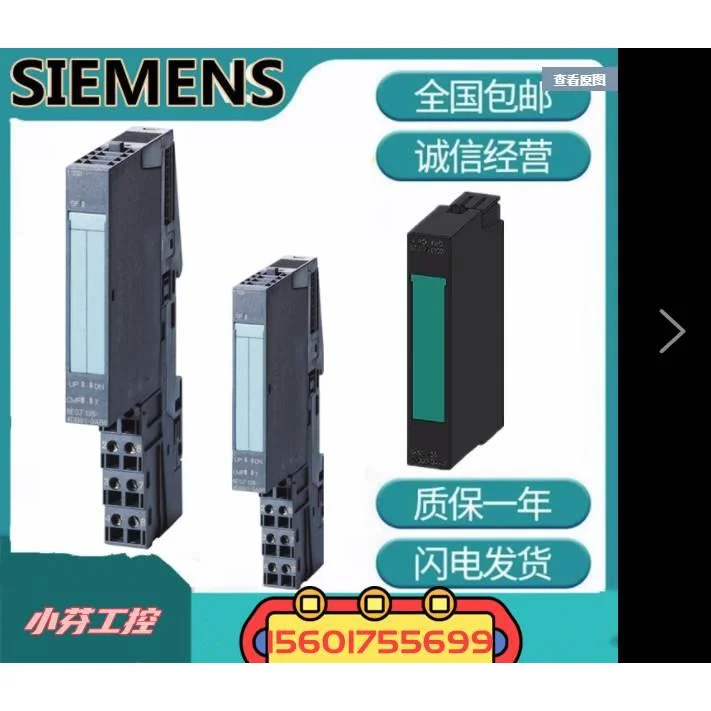 非实价议价议价询价6ES7417-5HT06-0AB0控制器6ES74175HT060AB0PL