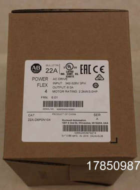 议价罗克韦尔PowerFlex700S 变频器20DB070A0ENNANANE AB议价