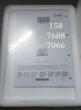 非实价议价议价danfoss/变频器FC-301P1K1T4E20 订货号:131B0942