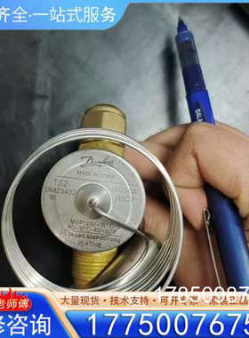 议价议价适用适用适用蓬胀阀TS2（068Z3402）不含阀芯，议价