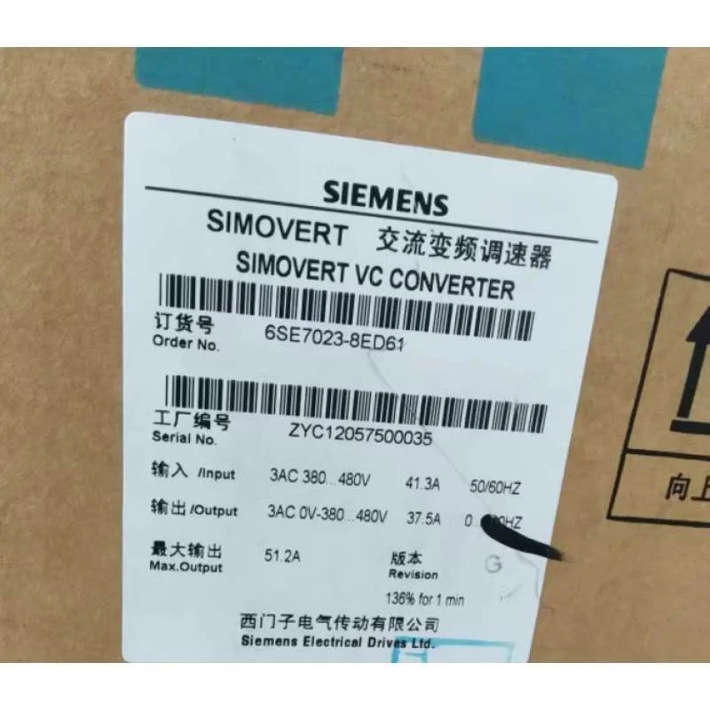 非实价议价议价正品未拆封制动单元6SE7031-6EB87-2DA1-Z Z=M08非