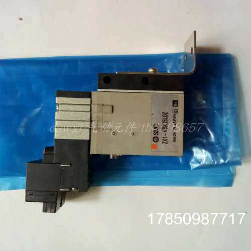 议价真空产生器ZX1-VBK15LOZ  ZR100-K15MZ-F-Q销售议价