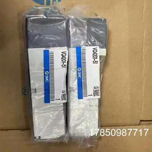 议价电磁阀VQC4101-5 VQC4201-51 VQ4201-5 VQ4301-5 VQ4401-5议