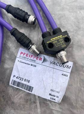 非实价议价议价PREIFFER分子泵连接线 普发P4723018图尔克V非实价
