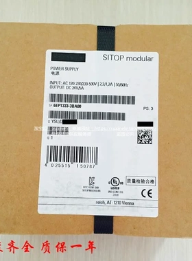 非实价议价议价6EP1334-2BA20/2AA01/2BA01 开关电源 6EP1 334 3B