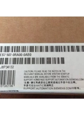 非实价议价议价6ES7507-0RA00/ORAOO-0AB0/OABO S7-1500系统电源P