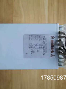 议价（统统工控）M100-WA5继电器，功能，实物图，外壳完整议价