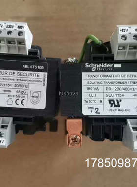 议价隔离变压器（ ABL6TS16G）（ABL6TS1【】议价