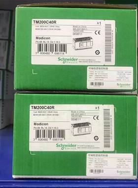 非实价议价议价优惠供应软启动器 ATS22C14S6 现货实物拍摄咨询议