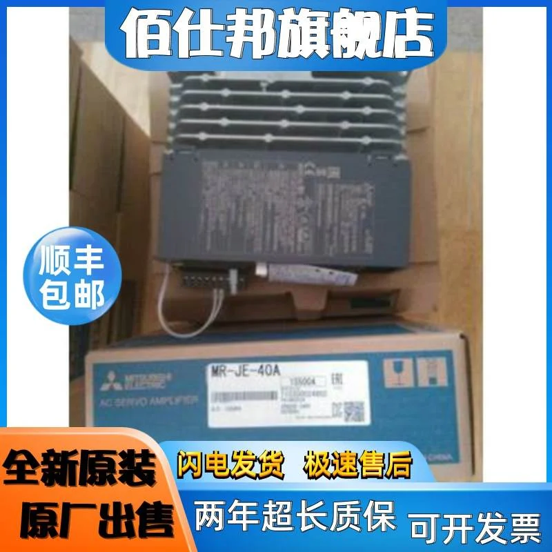 非实价议价议价三菱伺服电机HF-KP73，库存现货，低价促销，欢迎