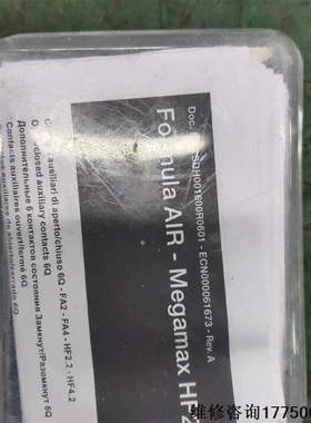 非实价议价议价ABB E2.2/E6.2辅助触点1SDA073756R1【议价】非实