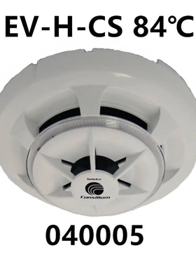 非实价议价议价询价EV-H-CS 40005感温探测器探头康士廉Consili议
