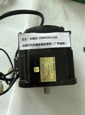 非实价议价议价 伺服电机 R2AA13050DCPD1 W-L02149A 0.55KW 包测