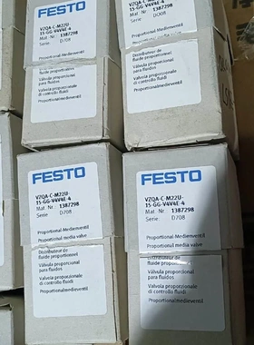 非实价议价议价夹管阀VZQA-C-M22U-15-GG-V4V4E-4 1387298 全新非