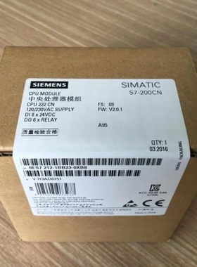 非实价议价议价S7-200 CPU222 AC/DC/Rly 8输入/6输出6ES7212-1BB