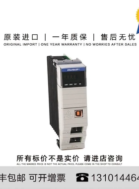 非实价议价议价1756-EN2TP 0.494 KG US ControlLogix PRP EtherN