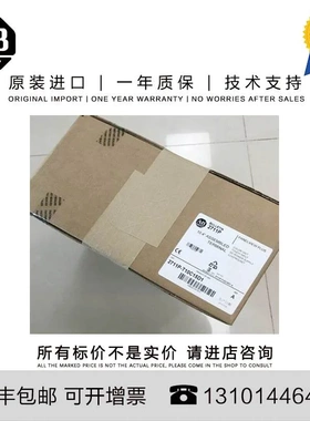 非实价议价议价Allen-Bradley 2711P-RAAK15 2.932 KG US PanelVi