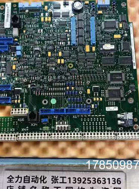 议价ABB直流调速主板3BHE004059R0001 议价SDCS-CON 2议价