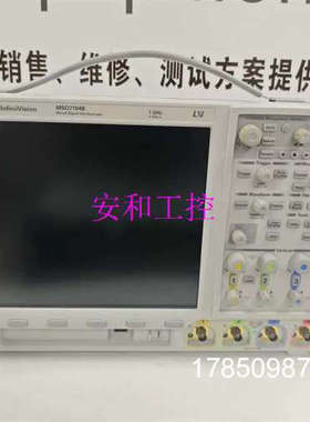 议价议价【急好价】MSO7104B混合讯号示波议价