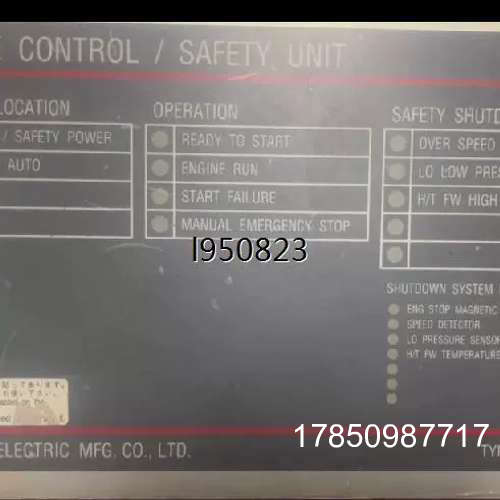 议价95新6EY18AL，N21安保板ESCU-AM1，EC【】议价