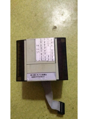非实价议价议价PLC分接模块，工控产品，可编程控制器，SE-290分