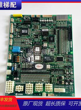 非实价议价议价星玛电梯SMCB/KMCB-3000Ci主板同步异步REV1.0/1.1