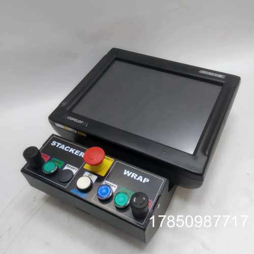 议价SYSTEM Electronics COPILOT 15\