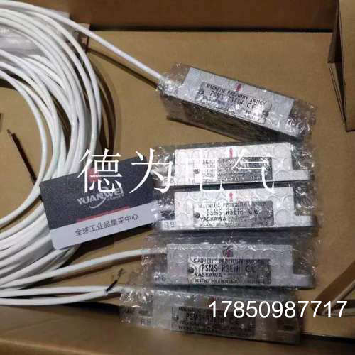 议价*安川PSMS-MX70T磁性开关YASKAWA*议价