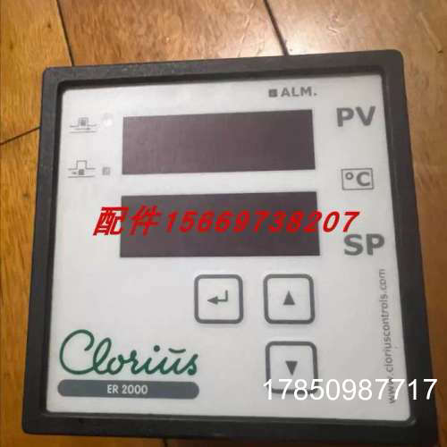 议价CLORIUS ER 2000/Temp./PT100/RS4856490B/4-2.4-230VAC 温控