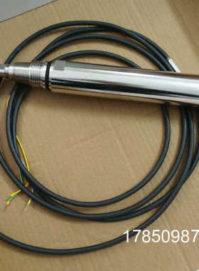 议价E+H/浊度电极/CUS52D-10D8/0/德国E+H恩德议价