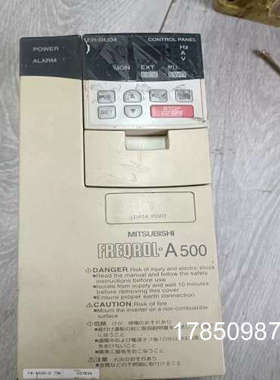 议价菱变频器 FR-A520-075K 075KW 220V(美丽配件）议价