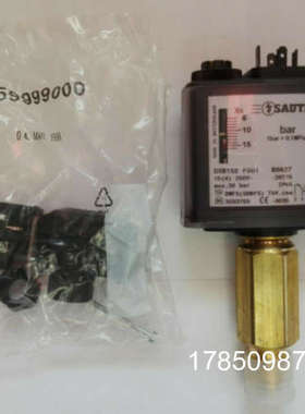 议价SAUTER压力开关DSH158F001，DSF152F001，DSB152F001议价