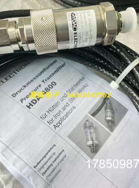 议价HYDAC HDA4840-A-250-424(10m)压力感测器HDA4840-A-400-424(