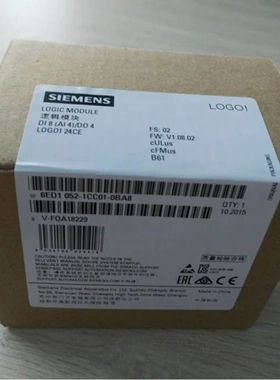 非实价议价议价6ED10521CC010BA6LOGO! 24C逻辑模块6ED1052-1CC01