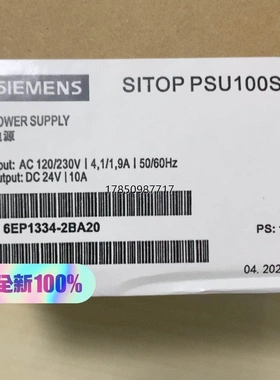 非实价议价议价议价询价全新正品6EP1334-2BA20 SlTOP PSU100议价
