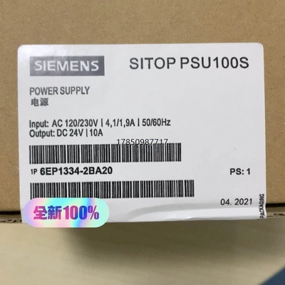 非实价议价议价议价询价全新正品6EP1334-2BA20 SlTOP PSU100议价
