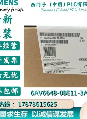 非实价议价议价6AV66480BE113AX0SMART1000IEV2触摸屏6AV6648-0BE