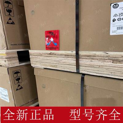 非实价议价议价20F14ND248JA0NNNNN 20F14NE242AN0NNNNN 全新正品