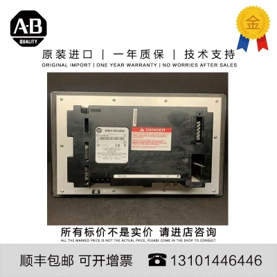 非实价议价议价Allen-Bradley美国原装 2711-NB2 0.999 KG REAL-T